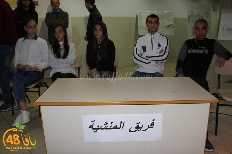 omsiya ajyal fan (48).JPG